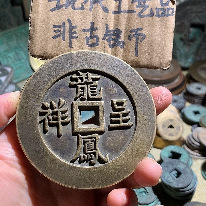 铜现代工艺品老铜翻砂