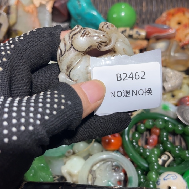 红***吊坠龙脊菩提工艺品2462