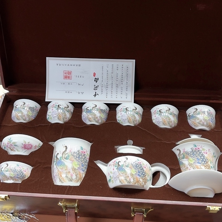 孤品茶具套装等。           