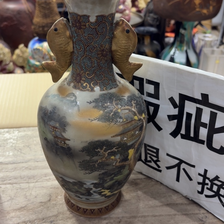 陶瓷古美术置物摆件