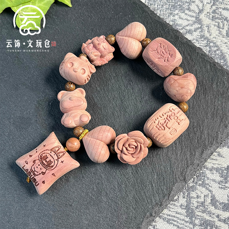 风渐隐 - 香柏木单圈手持 CP091-258