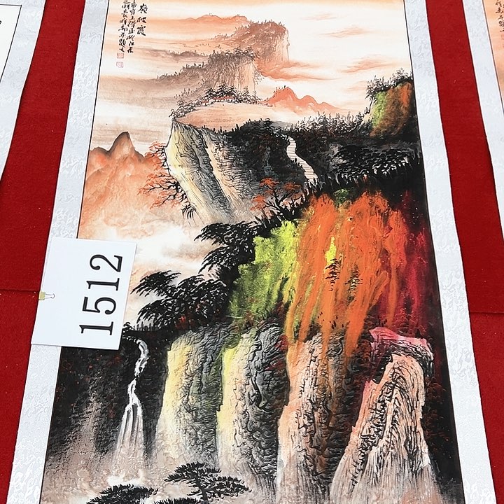 国画新号开播福利多多