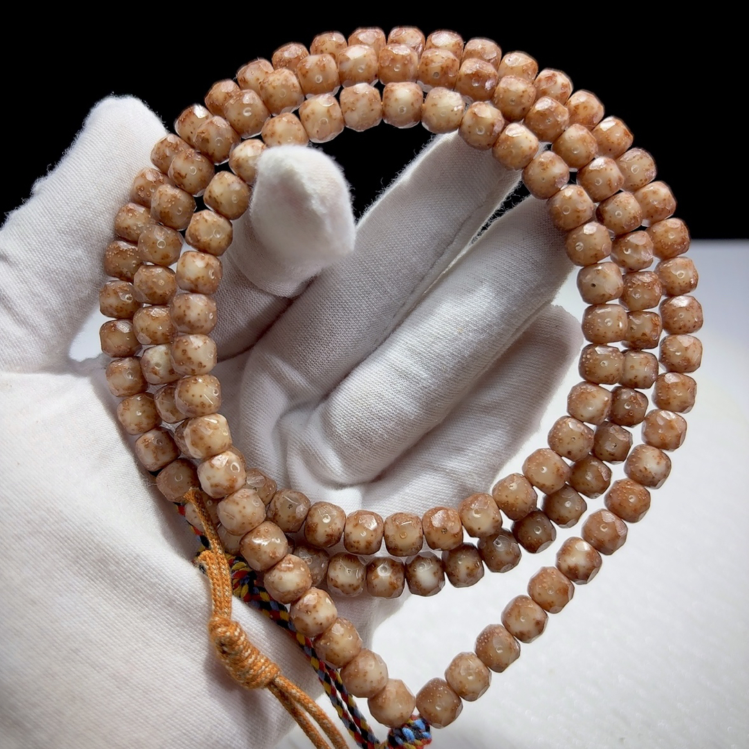 一物一图【陈籽】7×8钻面无相.海南毛感料陈籽玫瑰冰糖玉化，针尖星。