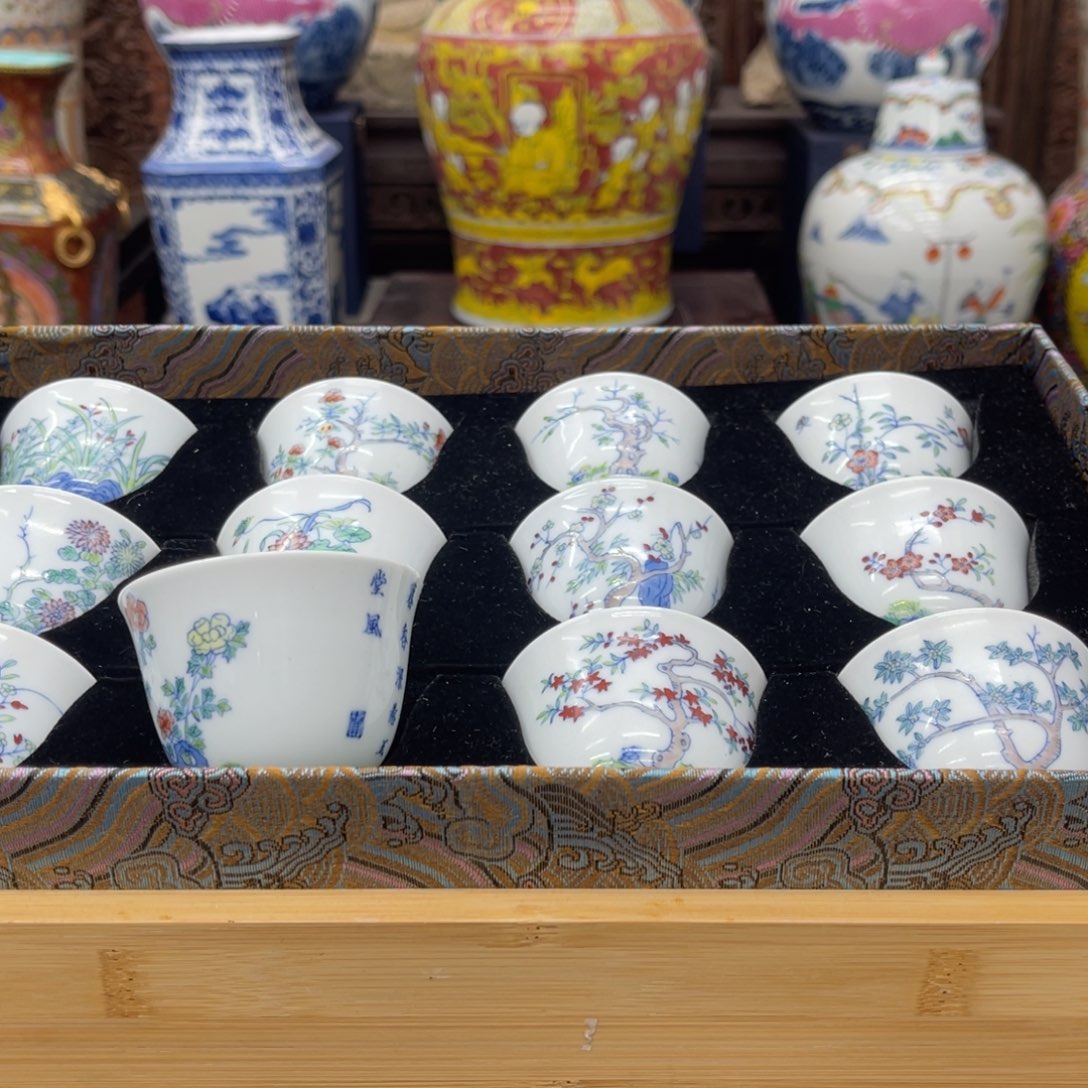 海***宁瓷片陶瓷陶瓷瓷器瓷器