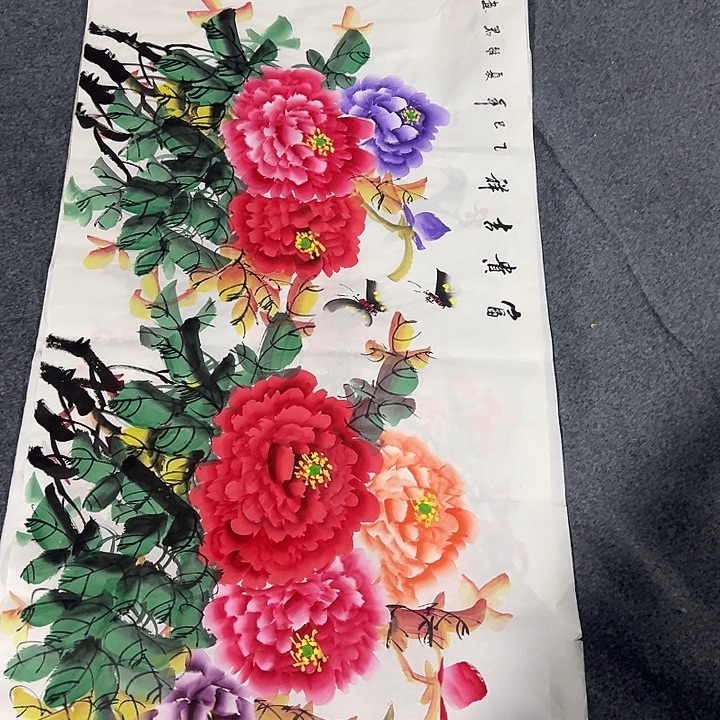 客厅客厅年画年画