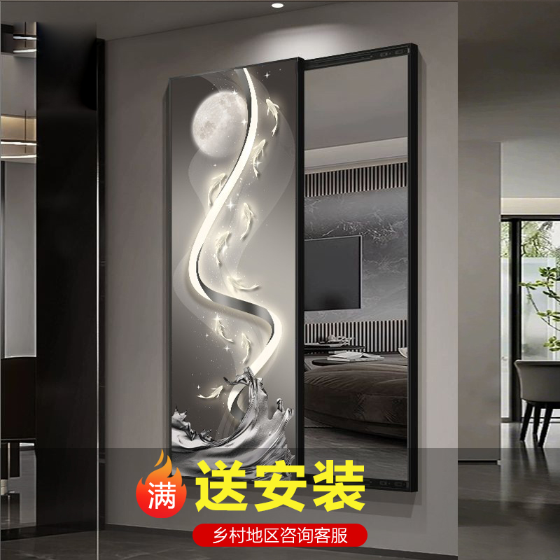 现代轻奢九鱼图隐藏式全身镜可推拉翻盖关闭壁挂暗藏式穿衣镜子画