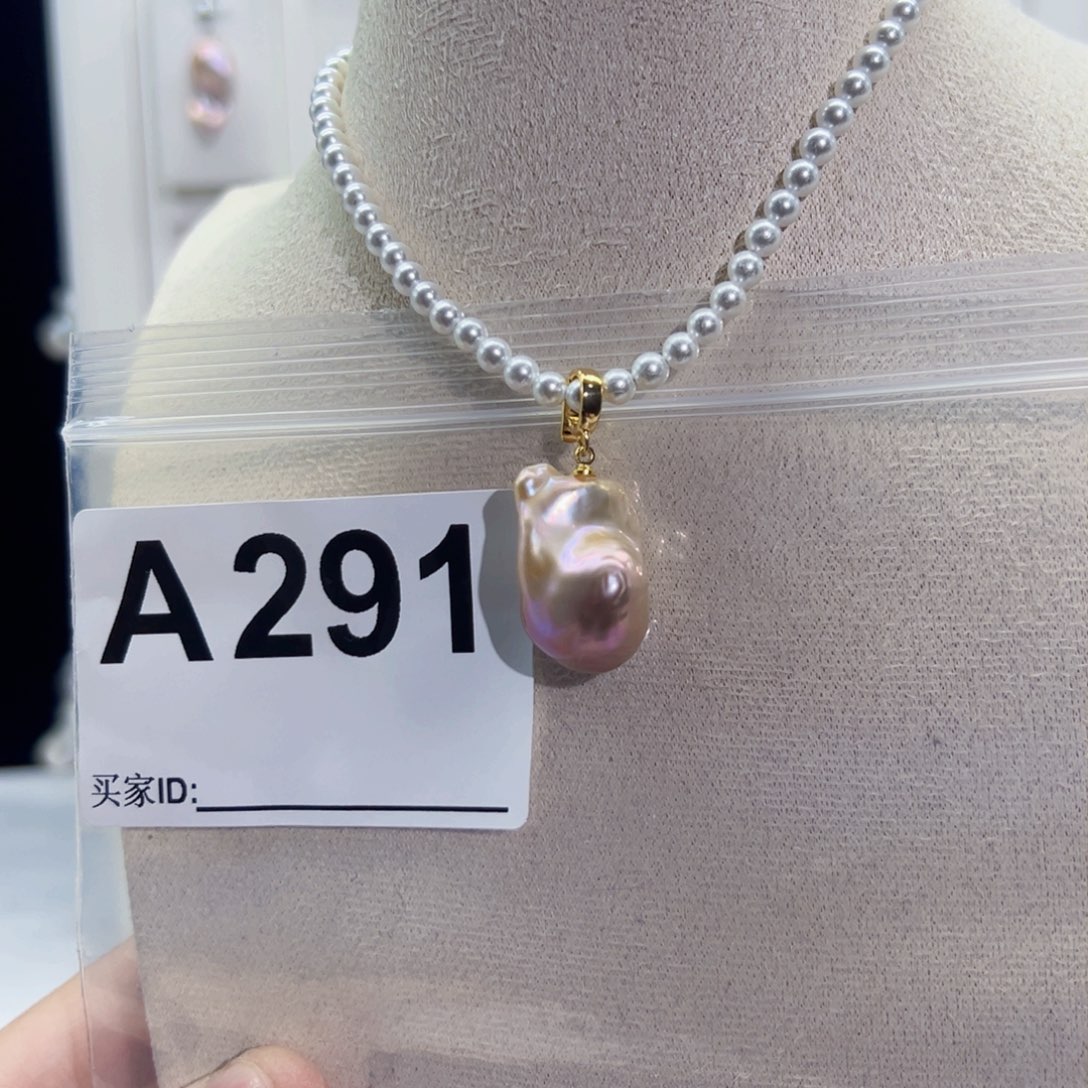 淡水珍珠吊坠(不含链)未镶嵌