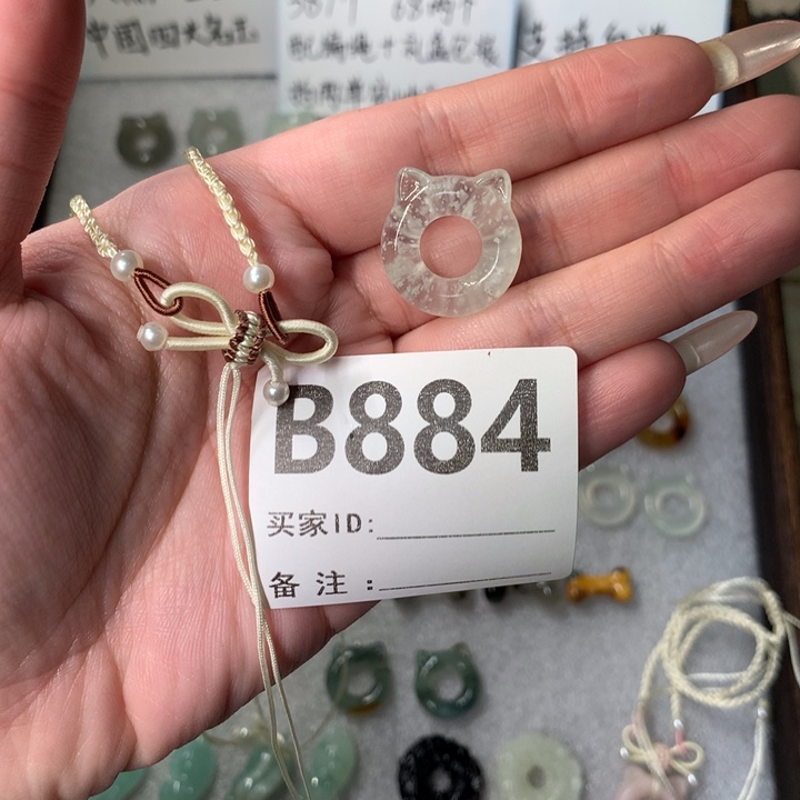 z***s蛇纹石玉未镶嵌颈饰
