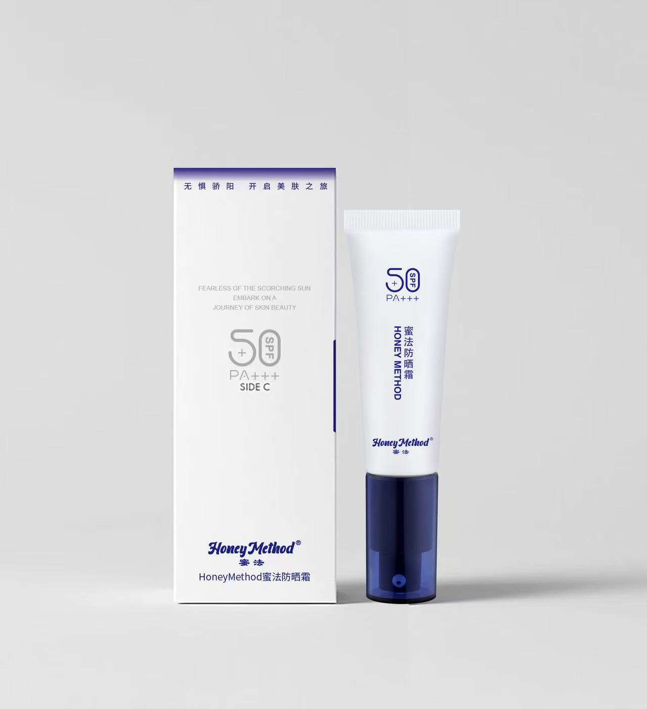 【英姐专享】BULAOMI新品高倍防晒霜30g  SPF50+ PA+++
