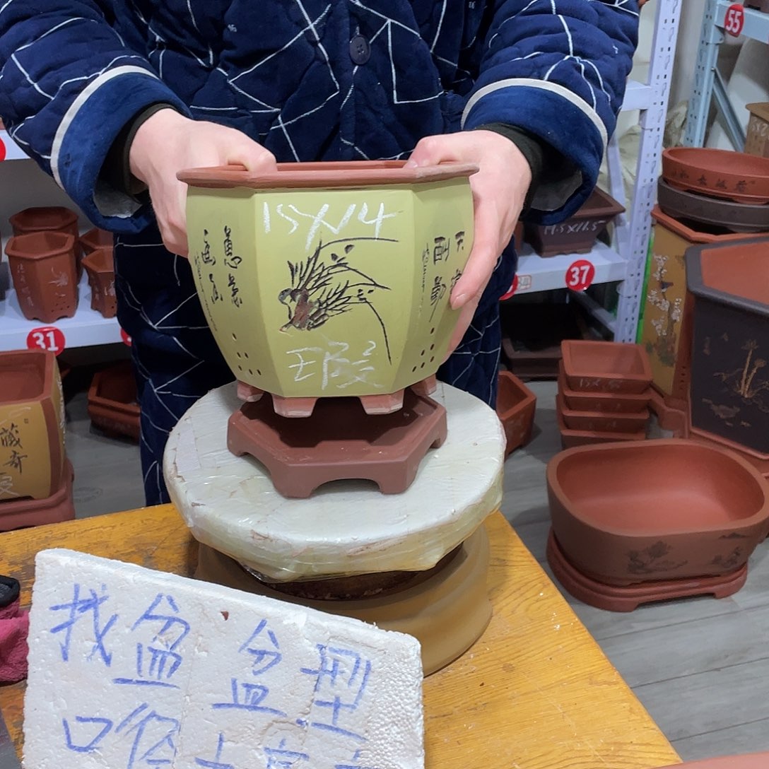 天心紫砂手工花盆