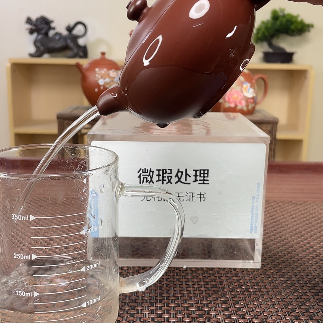 紫砂茶壶姜*微瑕处理