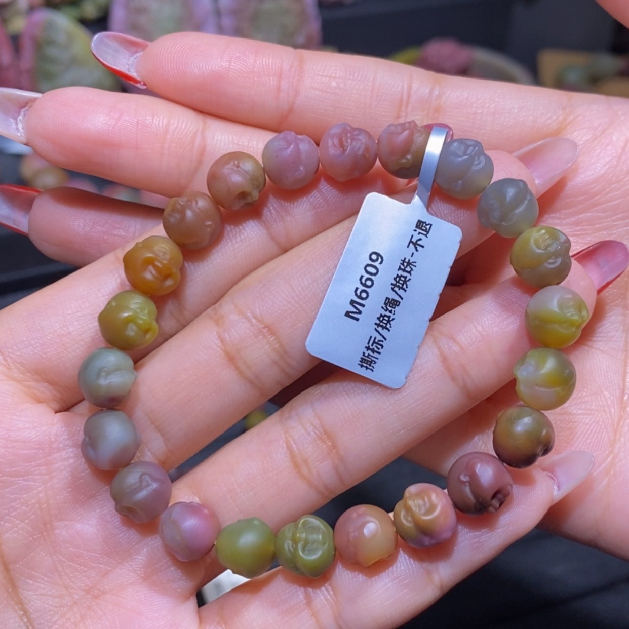 【闪购商品】玛瑙/玉髓手串未镶嵌盐源玛瑙