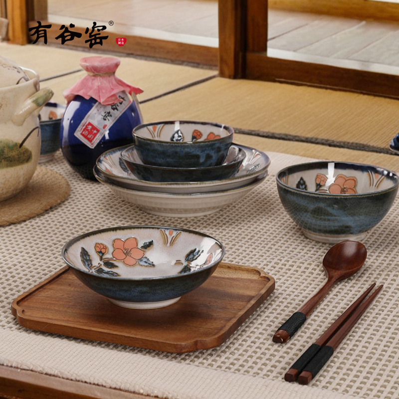 【新款玫瑰花】初辻樱日本进口釉下彩碗盘餐具流釉陶瓷碗盘