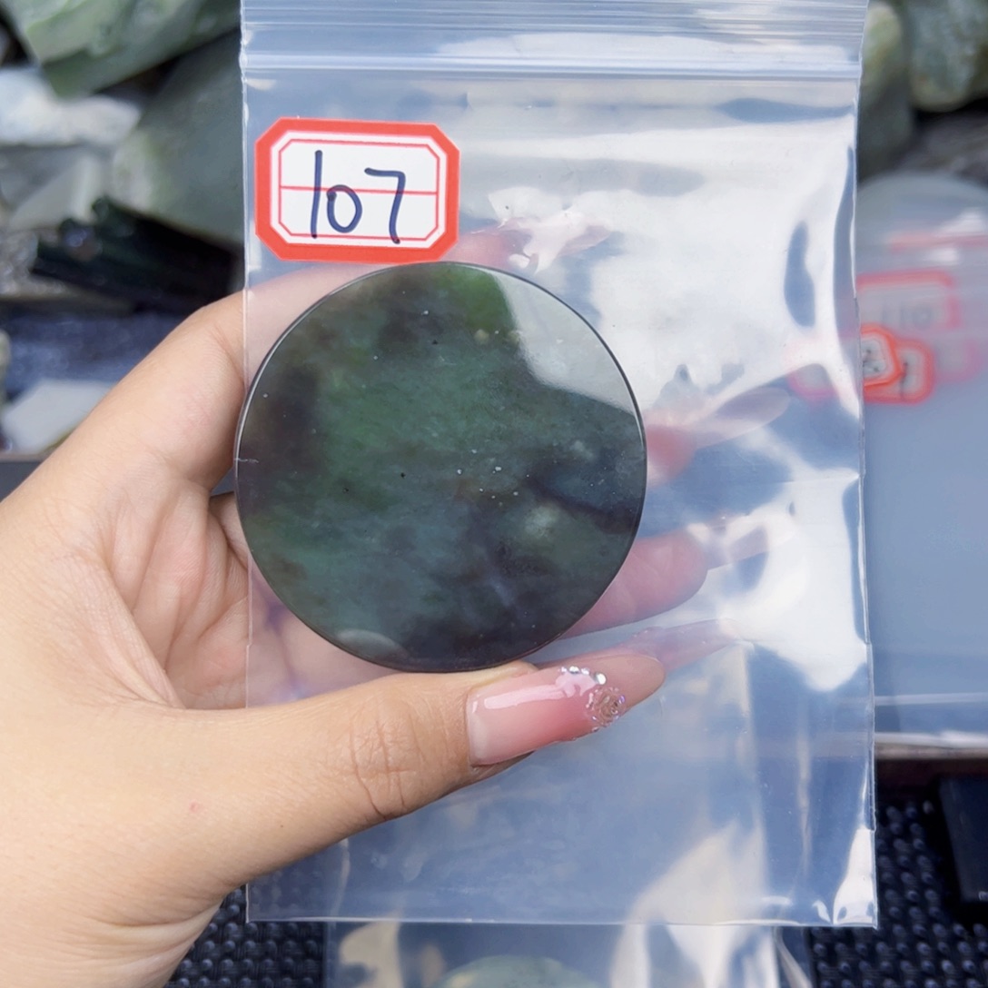 和田玉和田玉挂件未镶嵌