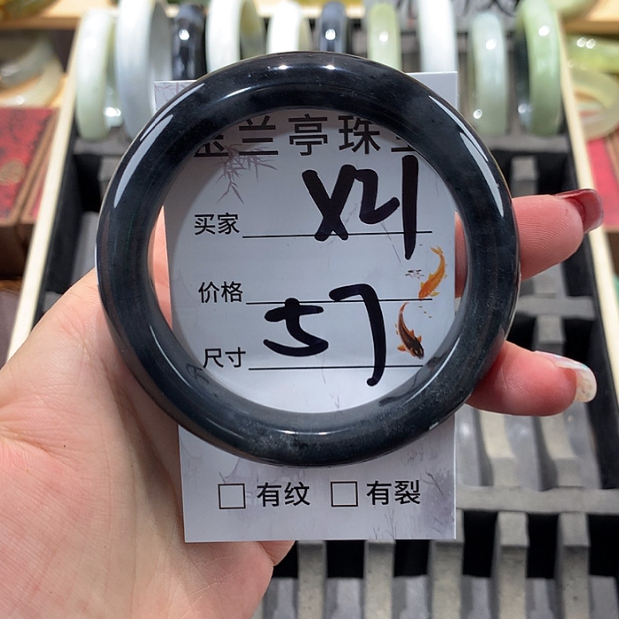 【闪购商品】蛇纹石玉手镯未镶嵌