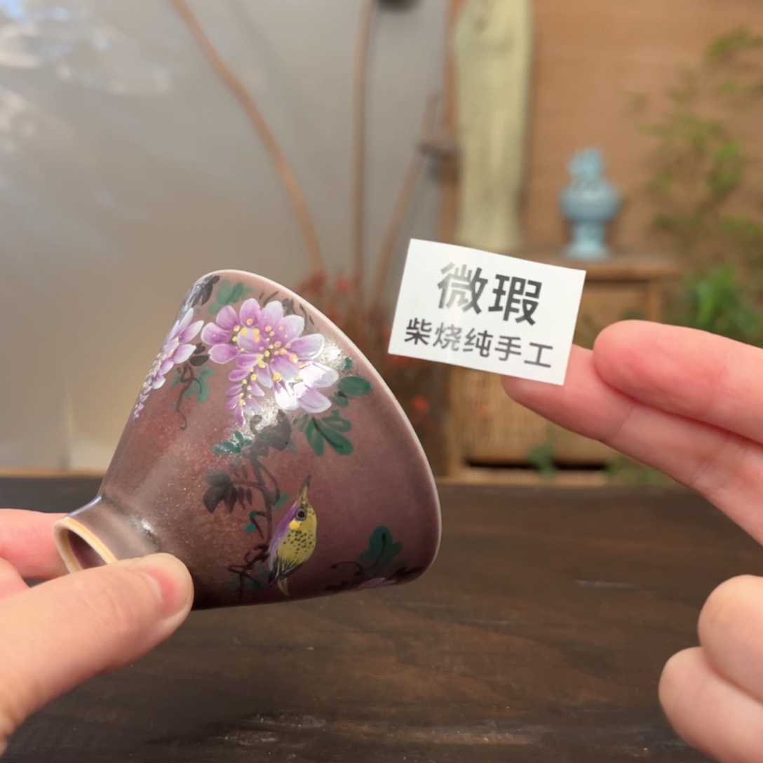 杯柴烧手工制作工艺