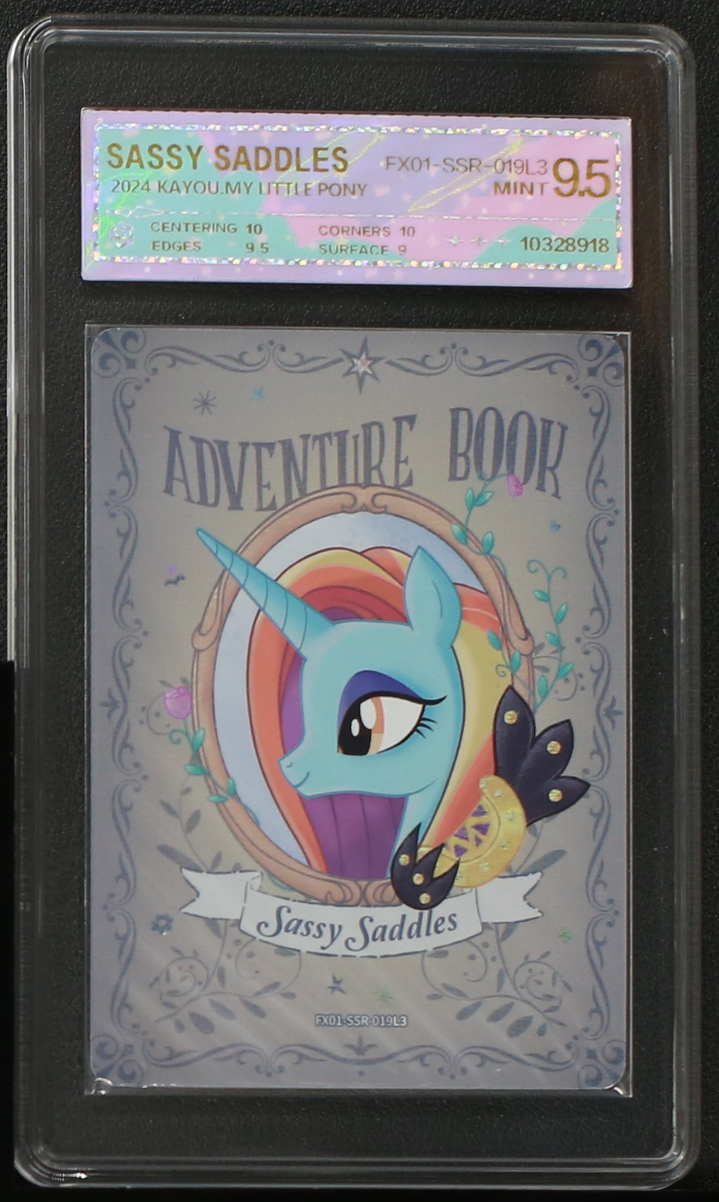 繁星SSR萨西萨朵（FX01-SSR-019）评级卡牌一张