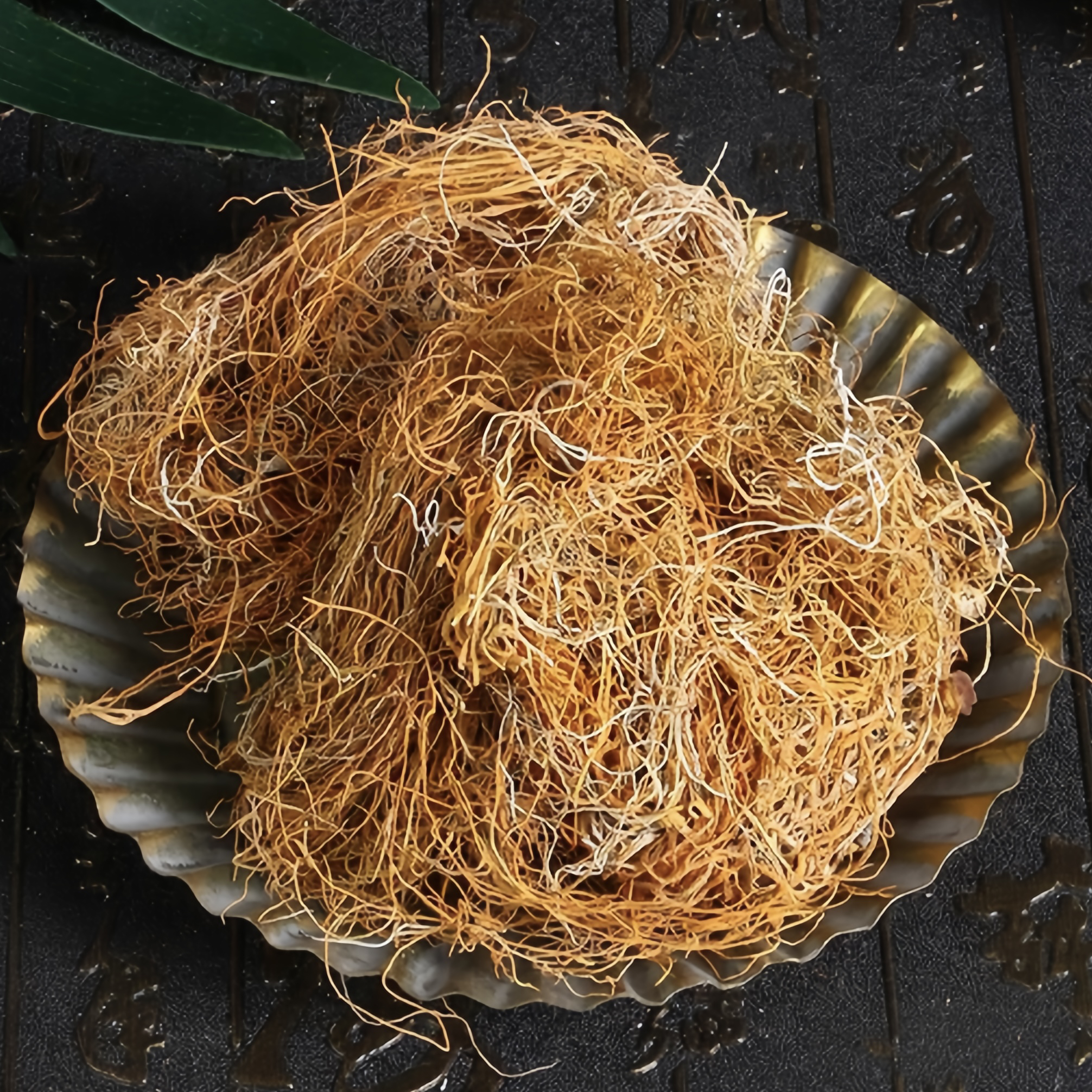 高原金丝雪茶  边境收山货