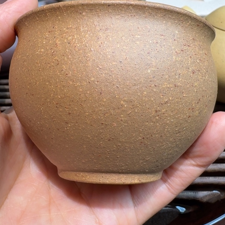 茶案紫砂葵黄段无添加130cc