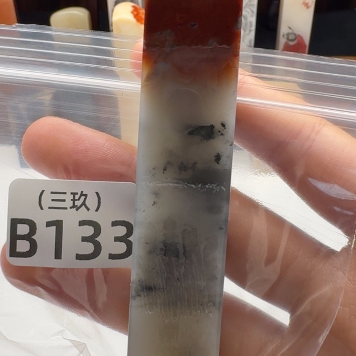 小***奇印石寿山石 老挝 老挝 老挝