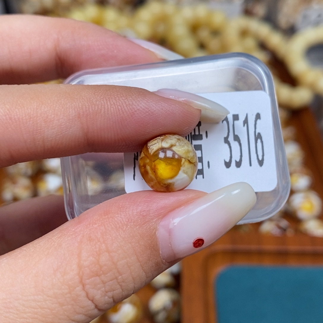 蜜蜡未镶嵌珠宝奇石3516