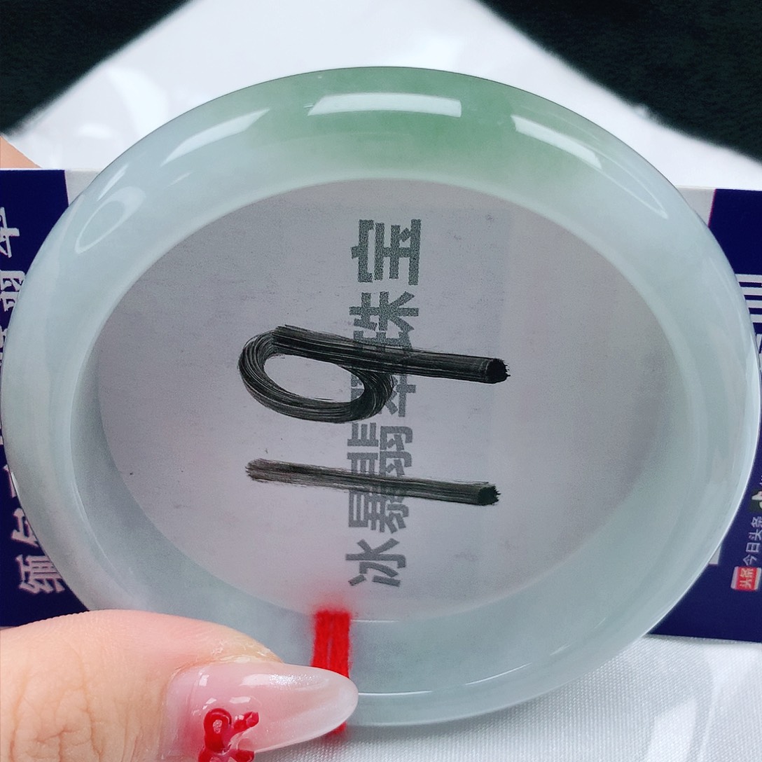 翡翠手镯未镶嵌天然缅甸a货翡翠