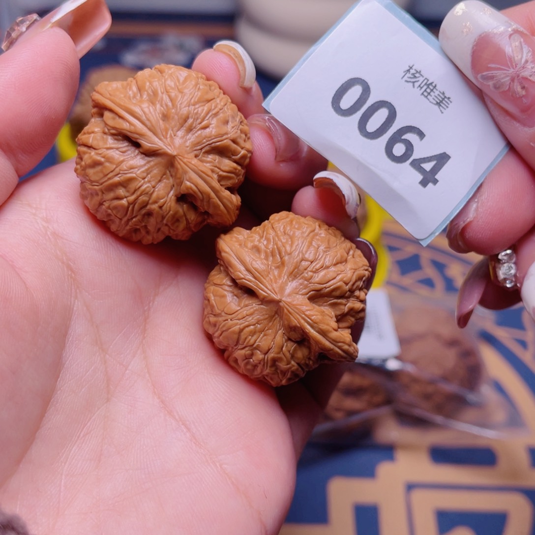 文玩核桃把件乾隆磨36～0072