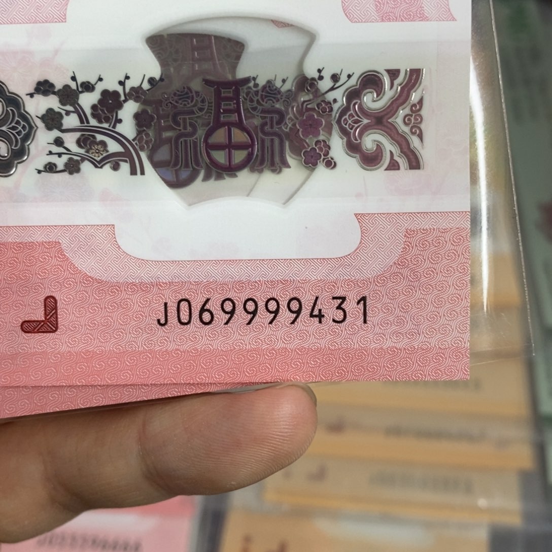 塑料9431。。。。。。。。