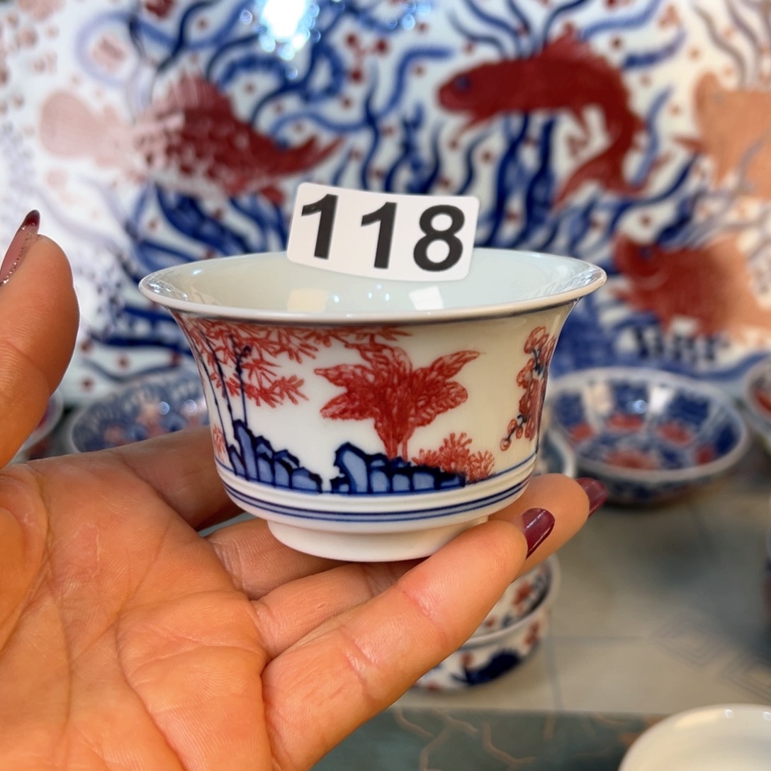 杯青花釉里红原矿