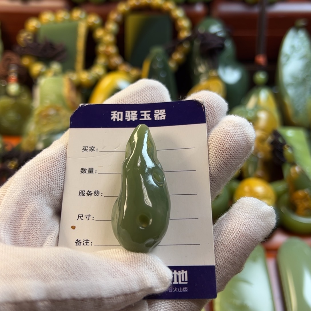 岫岩老玉（透闪石质玉）颈饰未镶嵌