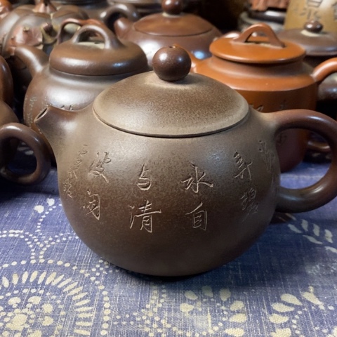 紫砂茶壶J*w紫砂紫砂紫砂紫砂紫砂紫砂