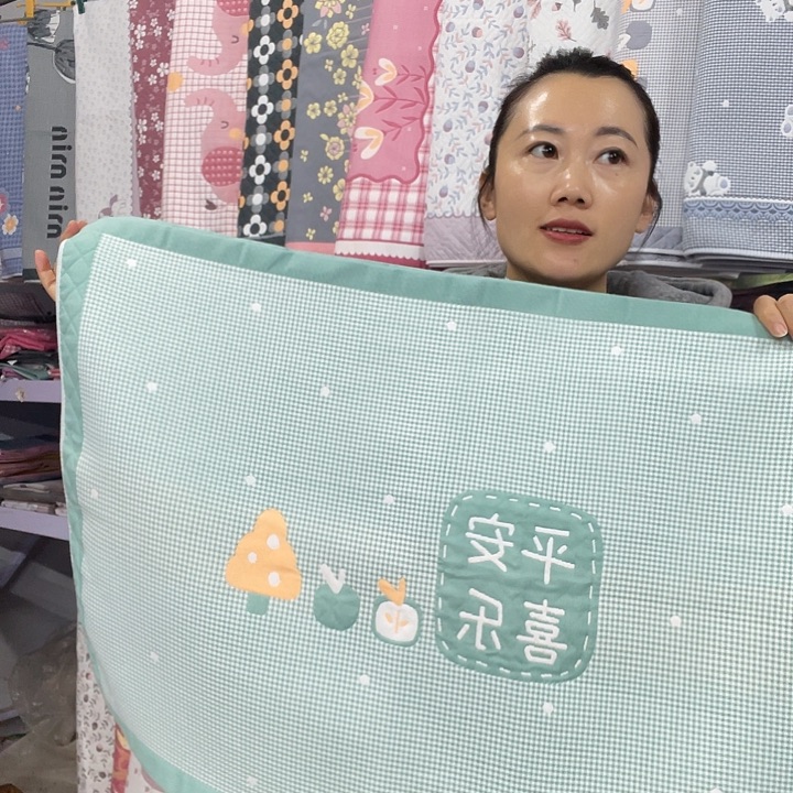 棉特价绿色平安喜乐
