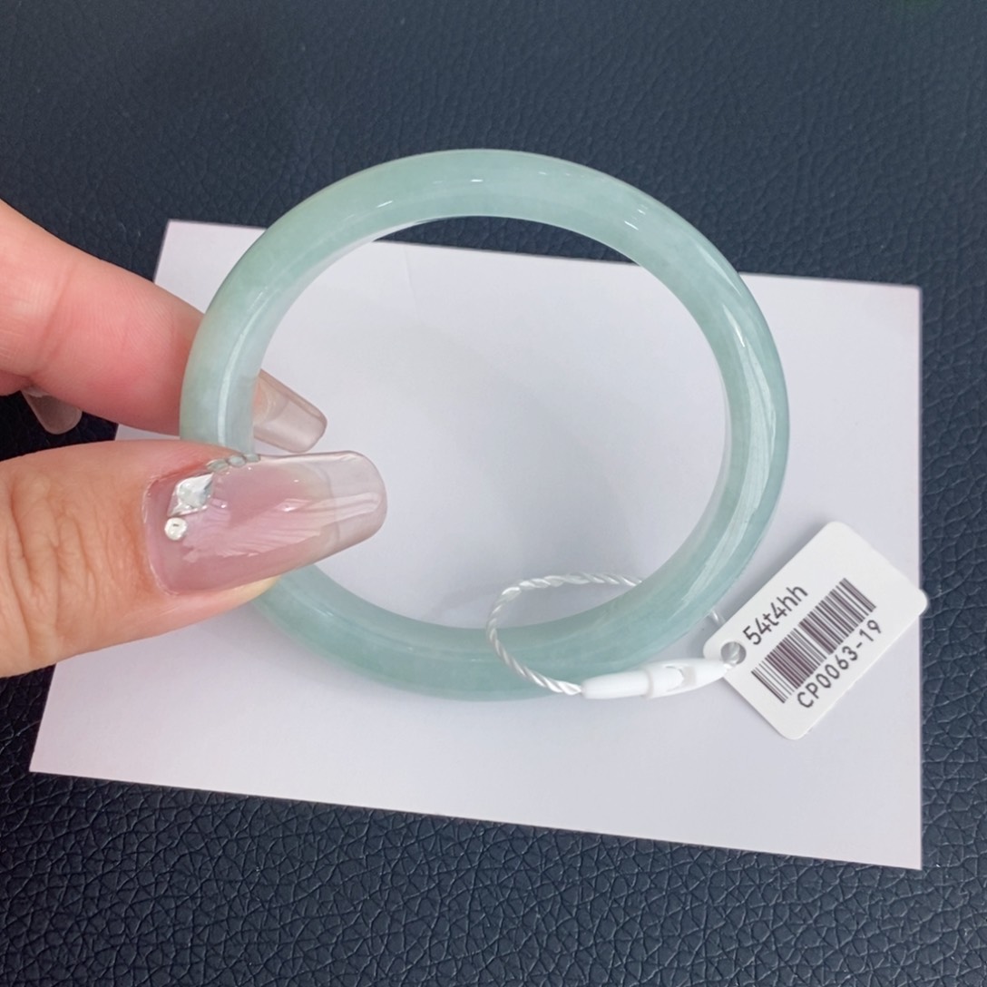 未镶嵌手镯翡翠54+贵妃圈口