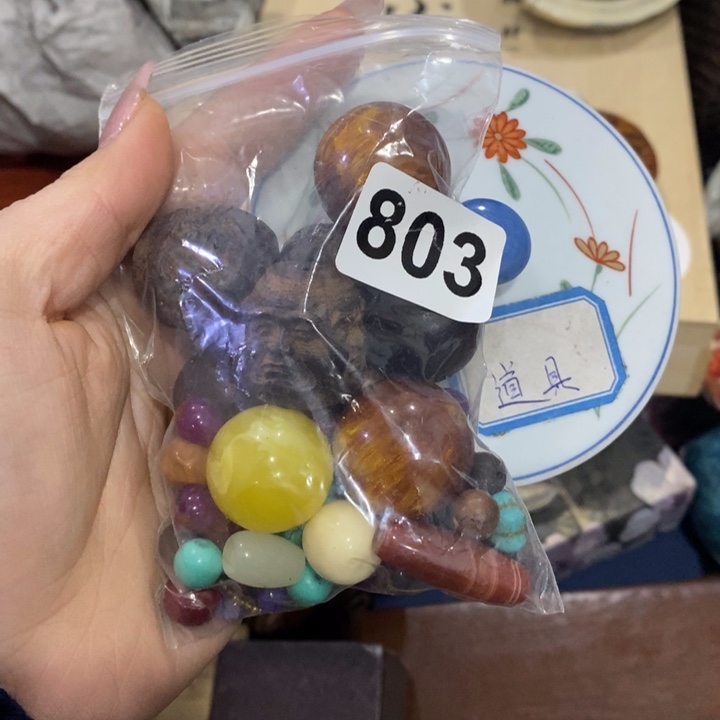 陶瓷艺术陶瓷艺术