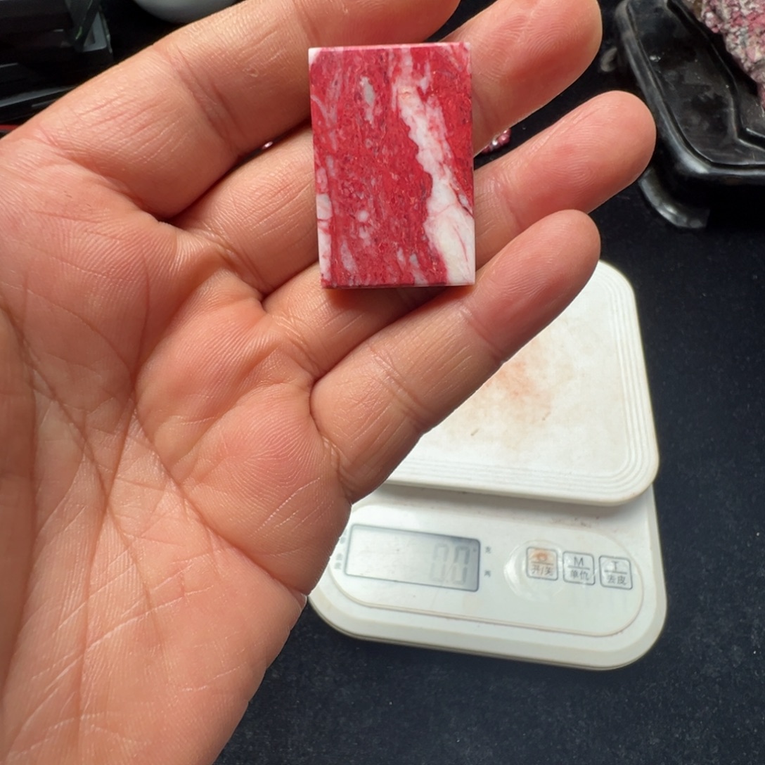 天然辰砂天然朱砂原石无事牌