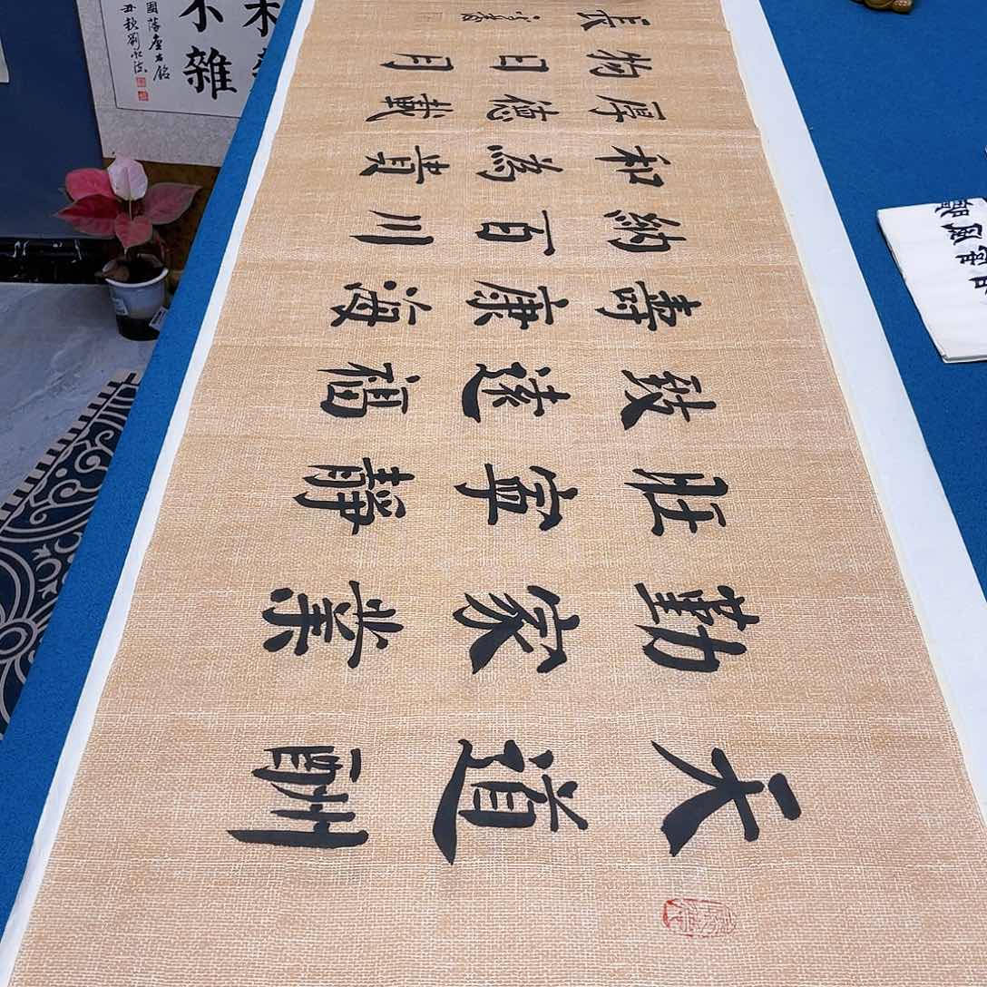 书法宣纸承诺纯手绘