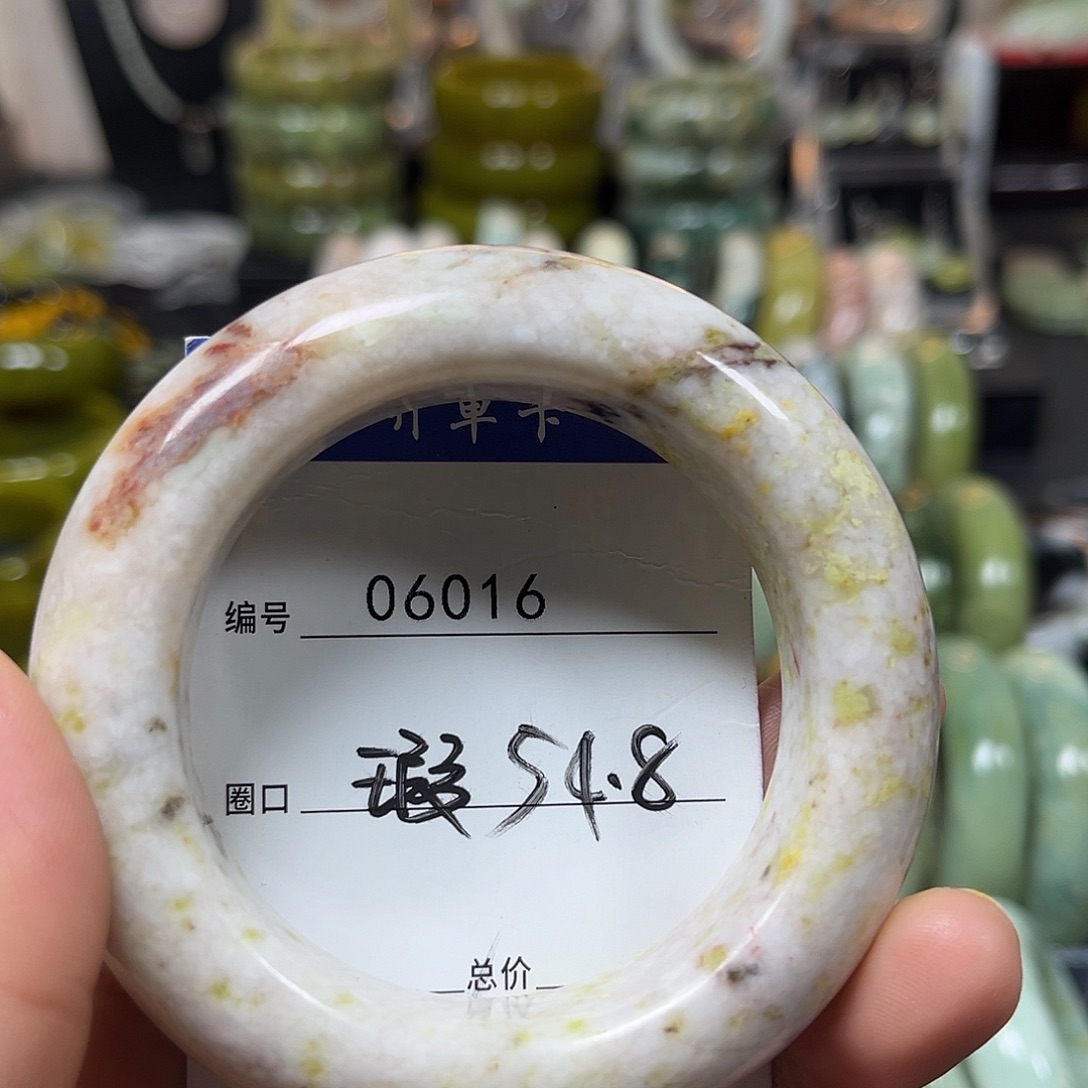 蛇纹石玉合金手镯