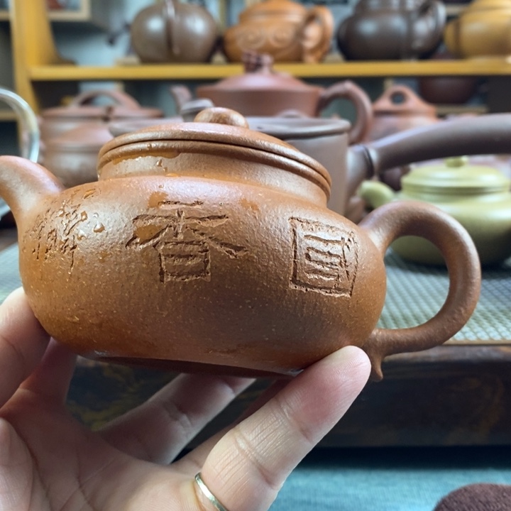 *****紫砂茶壶原矿紫砂壶系列产品瑕疵