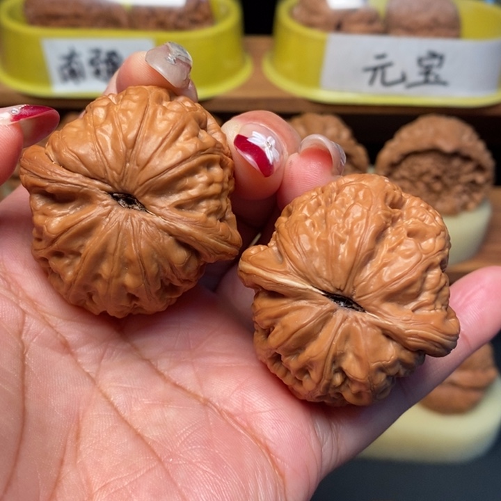 一***ヾ文玩核桃吊坠43元宝