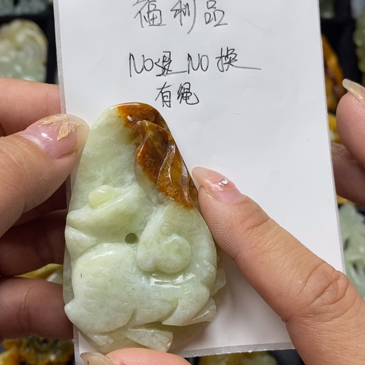 蛇纹石玉吊坠未镶嵌