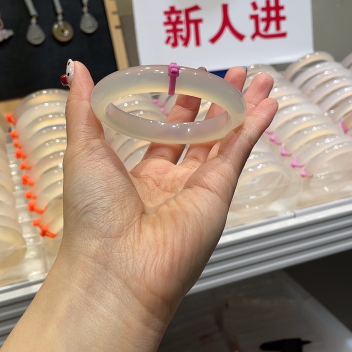 聂***聂玛瑙/玉髓未镶嵌手镯@定向荔枝冻@【59】