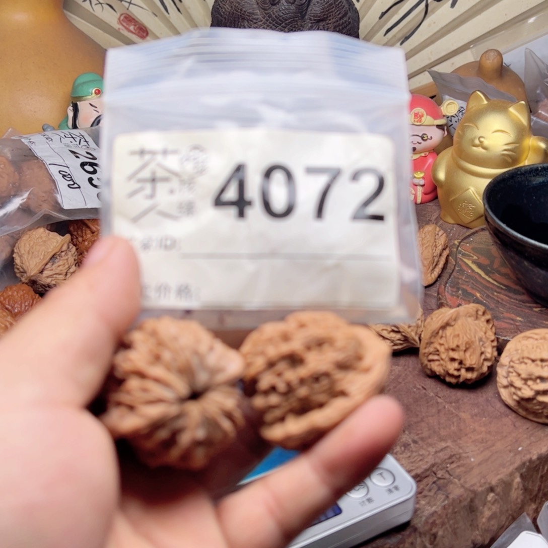 【闪购商品】文玩核桃吊坠今天