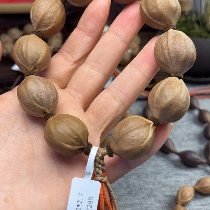 橄榄核手串/手链梅林铁核2.2*2.7
