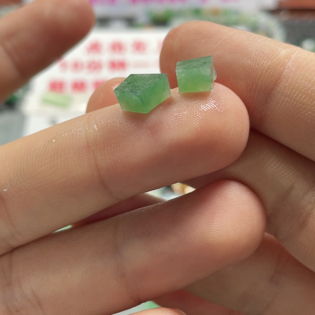 定制翡翠未镶嵌翡翠