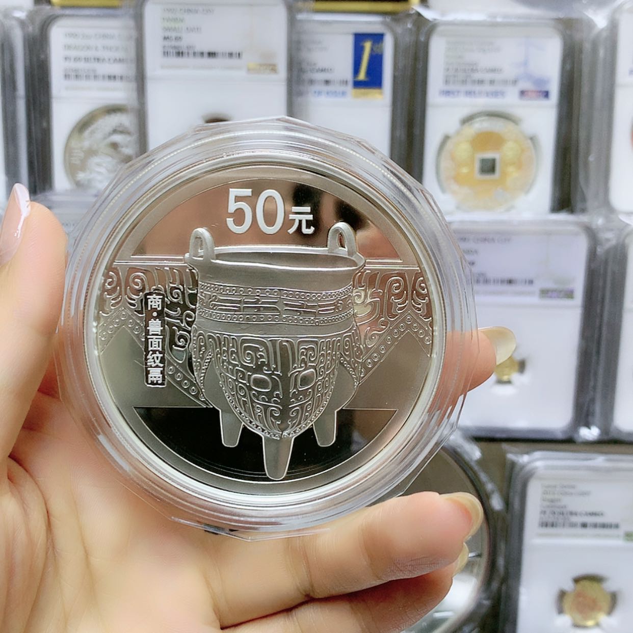【闪购商品】纯银青铜器一组5盎司银币