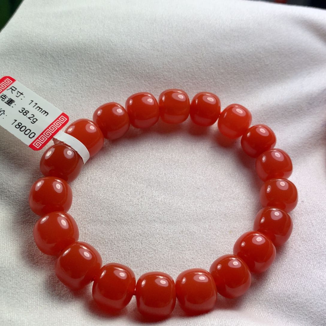 南红玛瑙单圈未镶嵌余*～