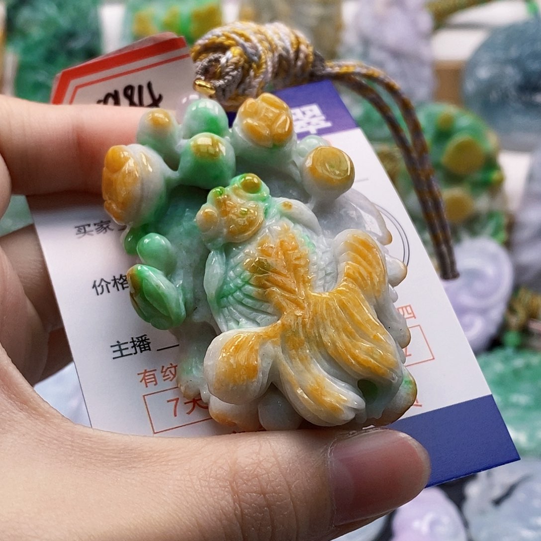 吊坠(不含链)未镶嵌翡翠