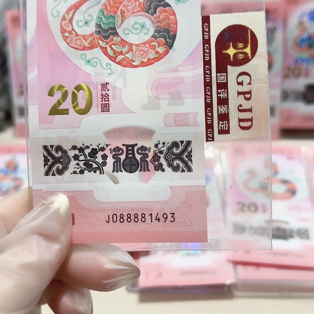 纸088881493。。。。满号狮子头