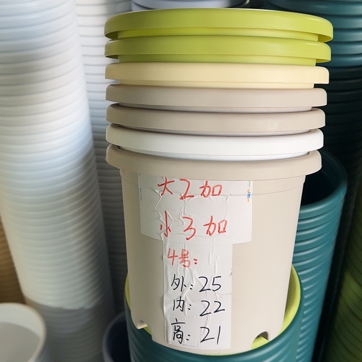 四季4#口径25灰白5个无托