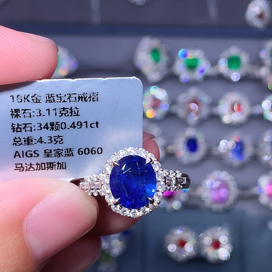 戒指蓝宝石18K金镶嵌